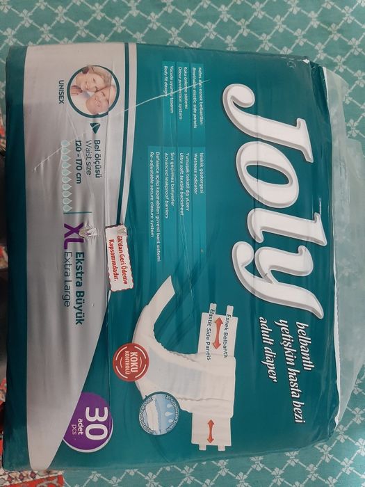 Подгузники и пеленки для взрослых