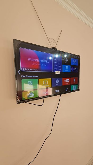 1 комнатная ЦЕНТР (АКИМАТ)