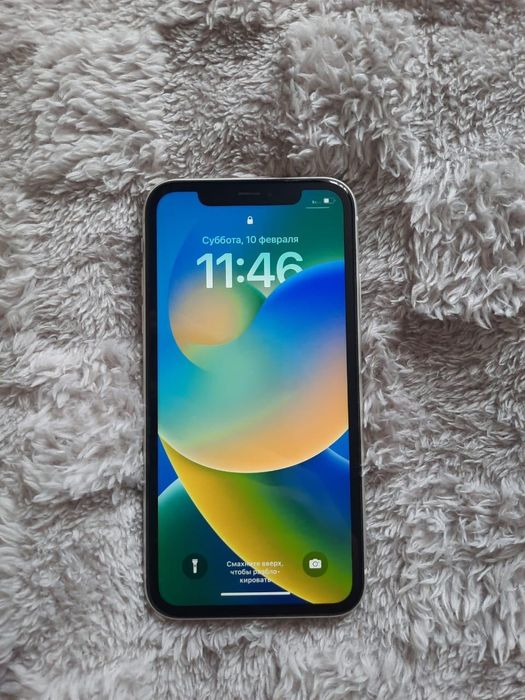 iPhone 11 128gn white