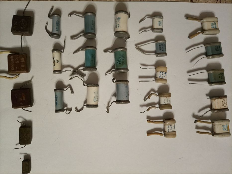 Радиодетали