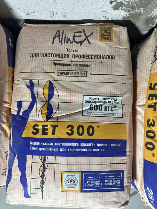 Alinex для кафеля клей