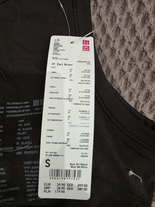 Продам платье uniqlo