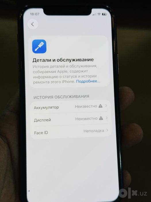Iphone 11 Pro 256 GB Dual Sim