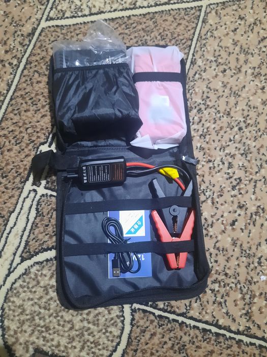 Пусковое устройство