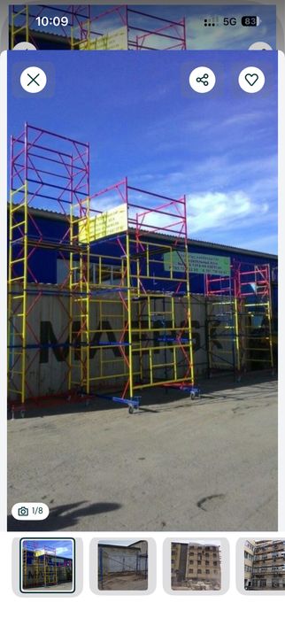 Вышка Тура , разных размеров.