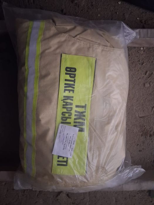 Продам БОП новый
