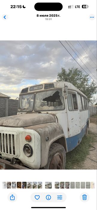 Автобус ГАЗ 53 , примерно 80 х годов