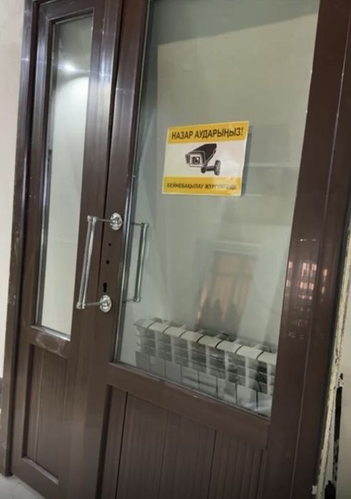 Продам дверь пластиковую