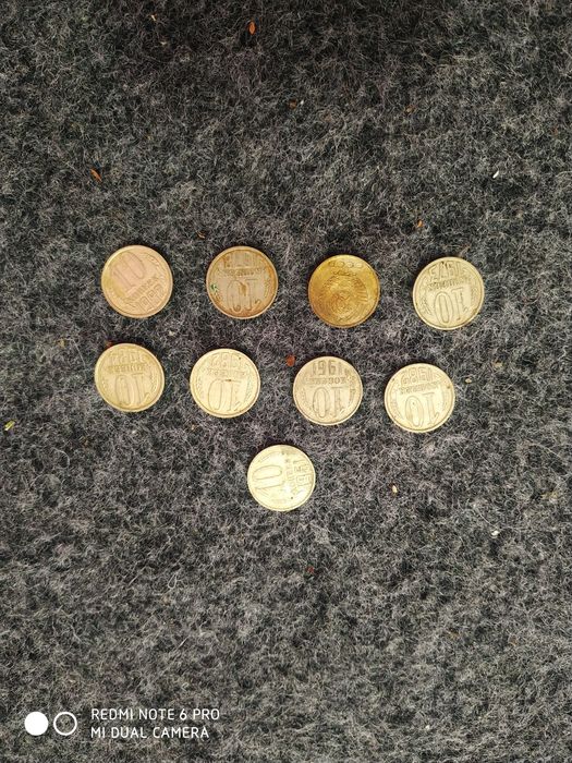 Продам монеты времён СССР