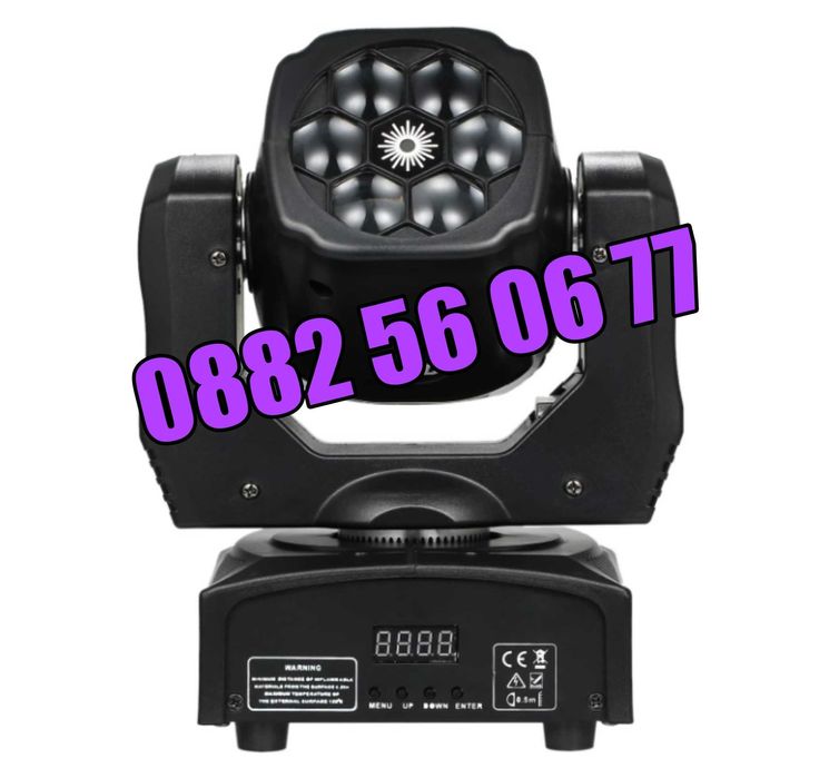 Дискотечен прожектор със 7 диода, прожектор движеща се глава с лазер