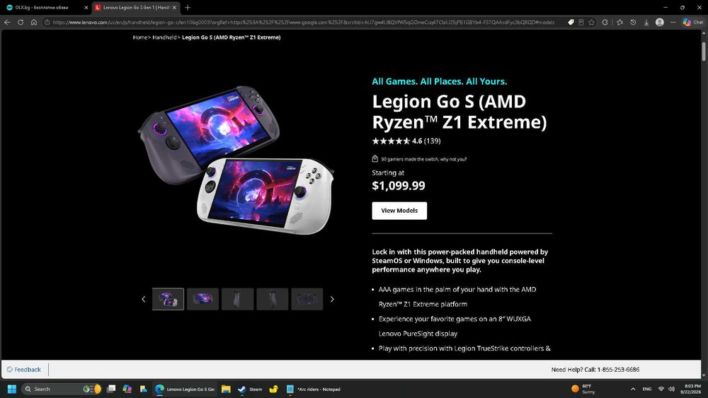 Legion Go S Z1 Extreme, 32GB RAM, 1TB + 20 ИГРИ!!!