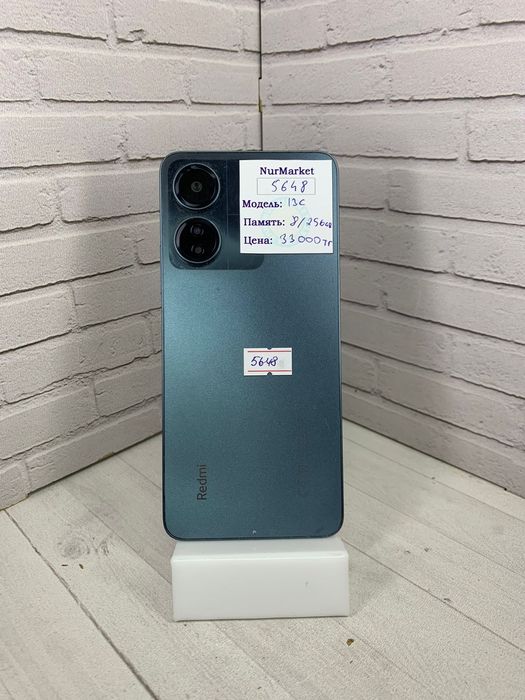 Redmi 13C 256GB Nur Matket Kod 5648