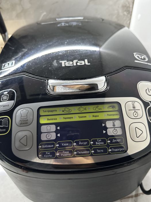 Продам мультиварку