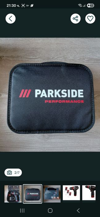 Батерия Parkside 20V / 4Ah .Три години гаранция.