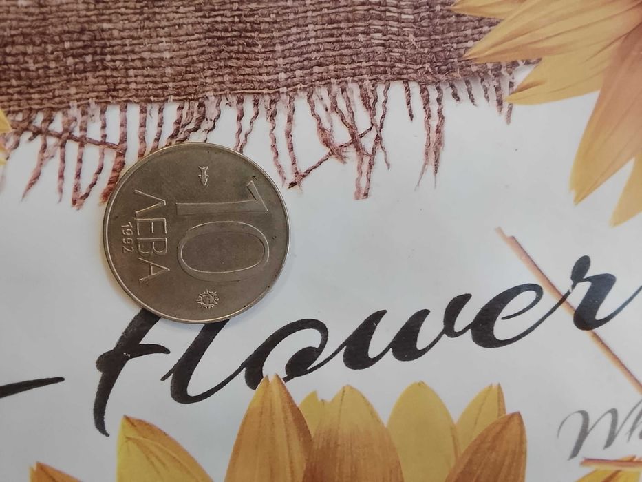 Монети и Банкноти