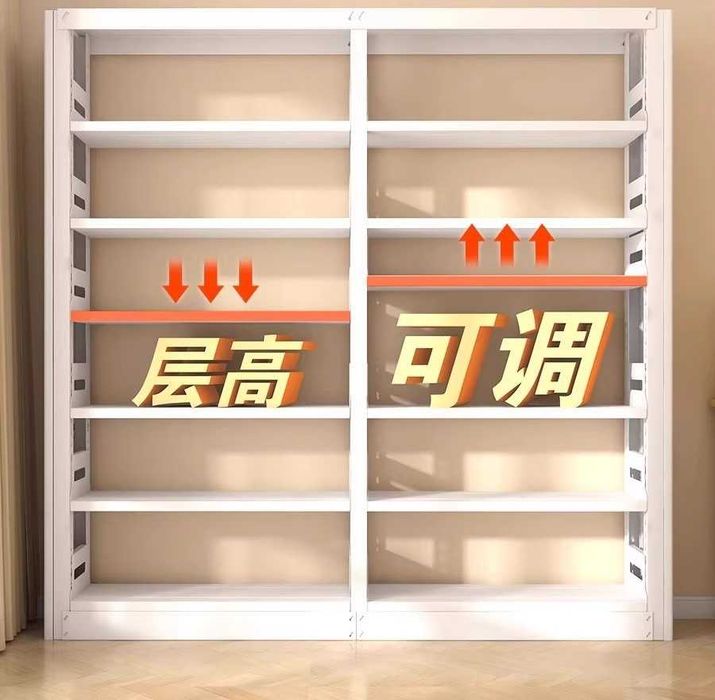 Стеллаж настенный / кухня / для кулинарных книг / регулируемый