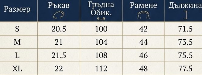 Ralph Lauren Polo Chief Keef тениски