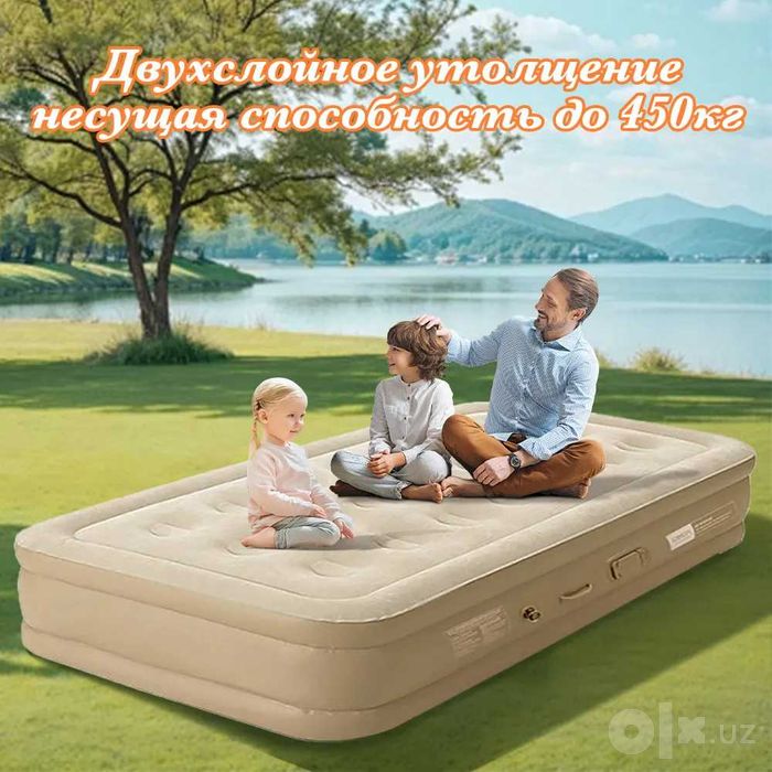 Надувной матрас, надувной матрас с электрическим насосом для надувного