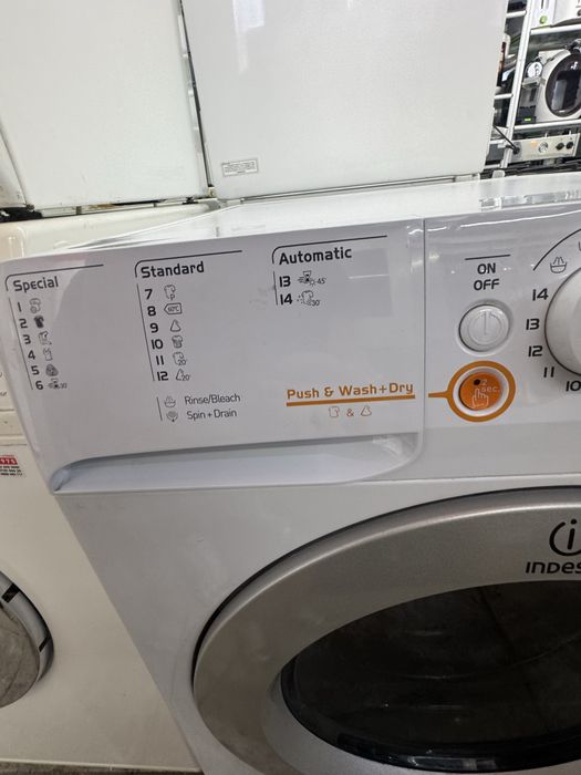 Пералня с сушилня INDESIT
