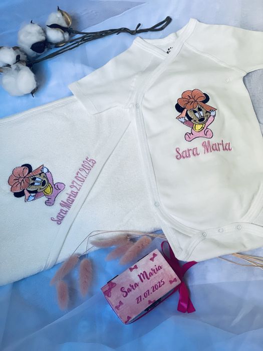 Seturi Prima Baita cu Nasii Brodate si Personalizate