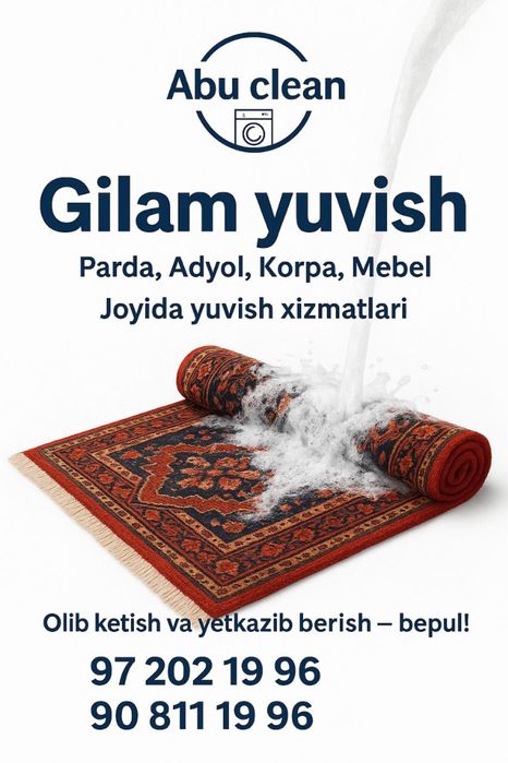 Gilam yuvish стирка ковров y