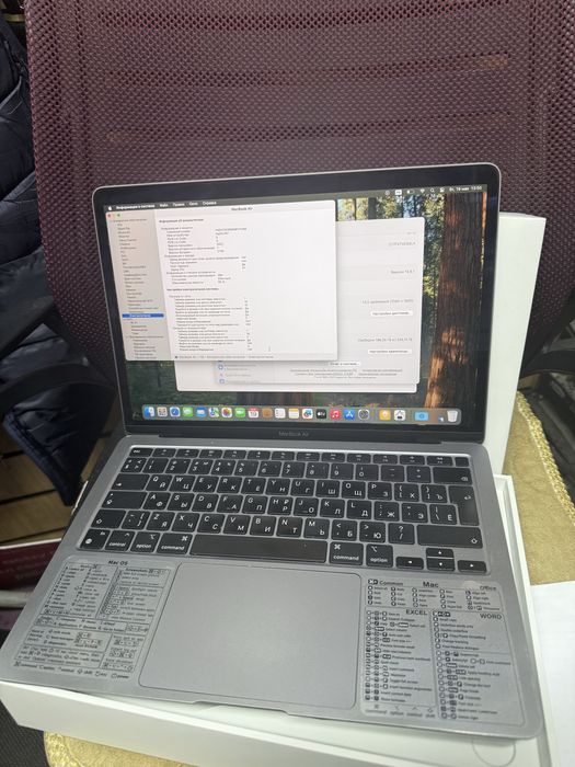MacBook Air  M1 256