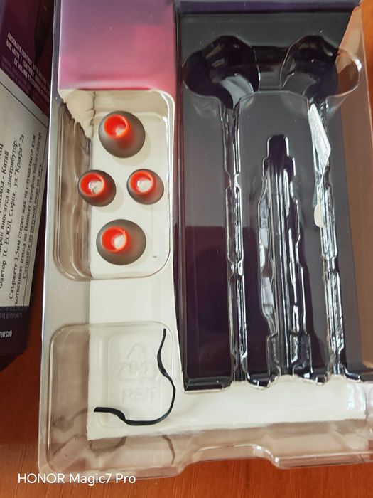 Гемърски слушалки JBL Quantum 50