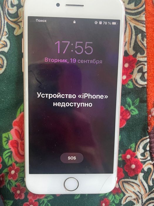 IPhone 7 (недорого).