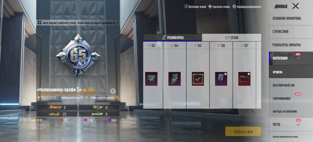 Realme gt 7 pro racing edition