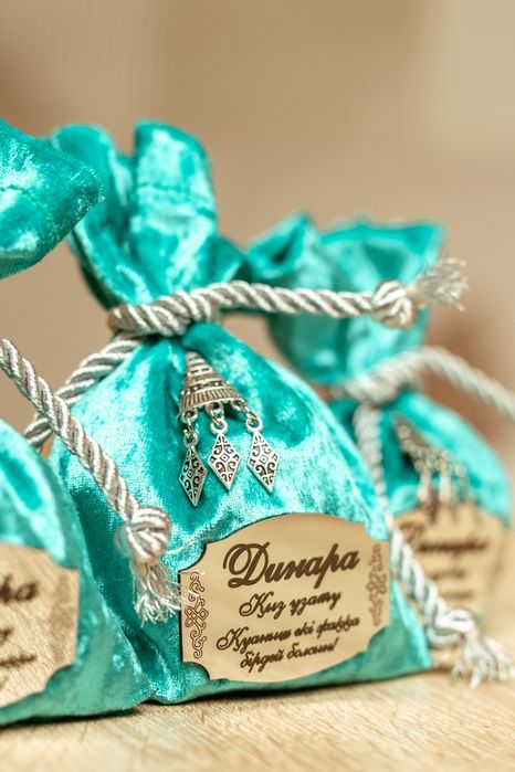 Бонбоньерки, тойбастар