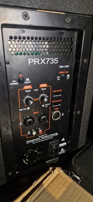 2xboxe active JBL PRX 735,1600W