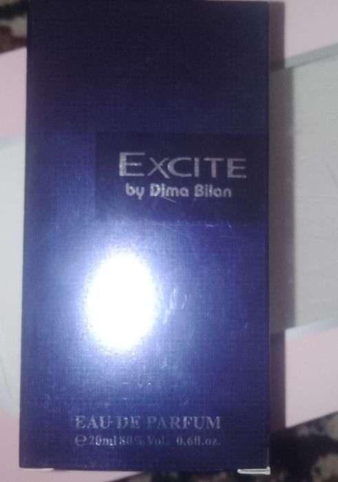 Atirlar sotiladi 20ml