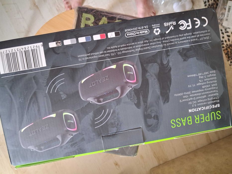 SONY \ZEALOT S79 \Extra super bass