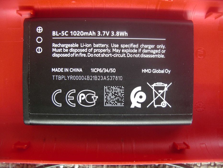 Продавам нова NOKIA модел TA-1378