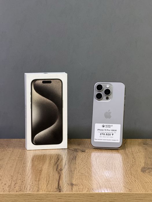 Iphone 15 Pro 128 GB | Mobile Zone