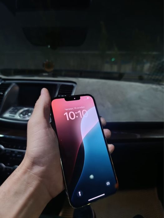 iphone 13 pro max