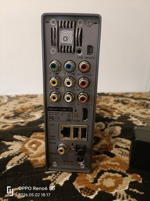 Media player recorder Emtec Movie Cube R700