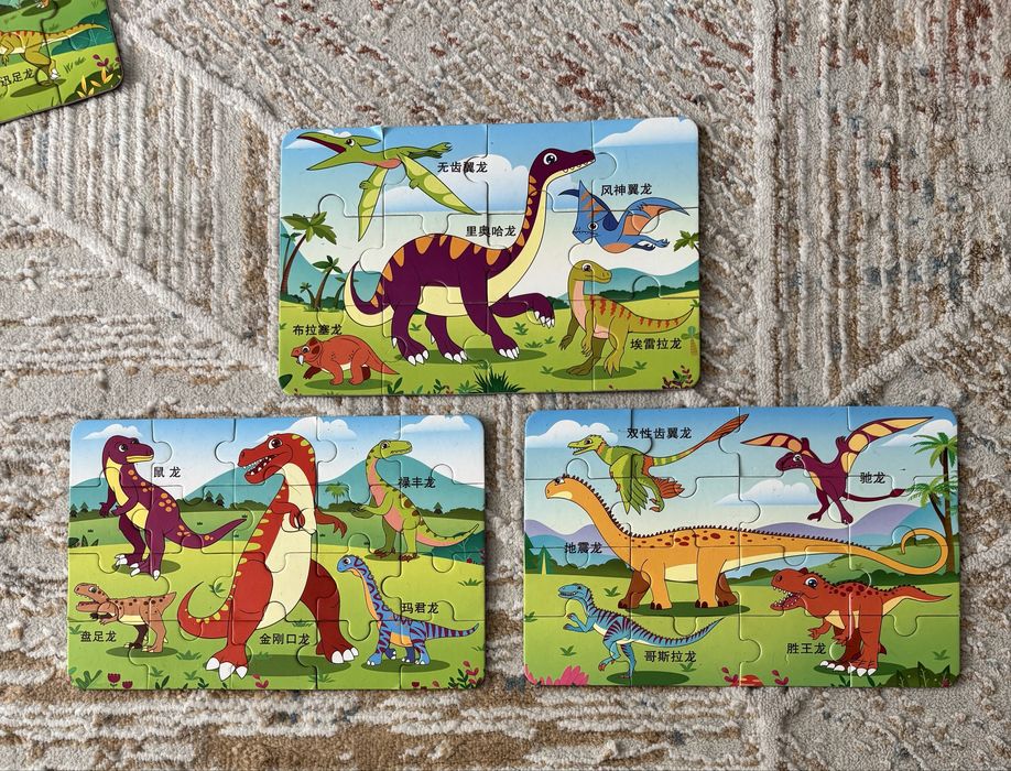 Детские игрушки пазлы для детей