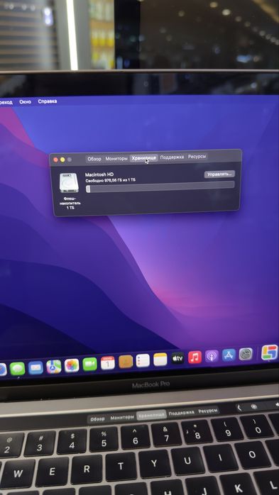 MacBook Pro 2016g 16/1TB Gray Core i7