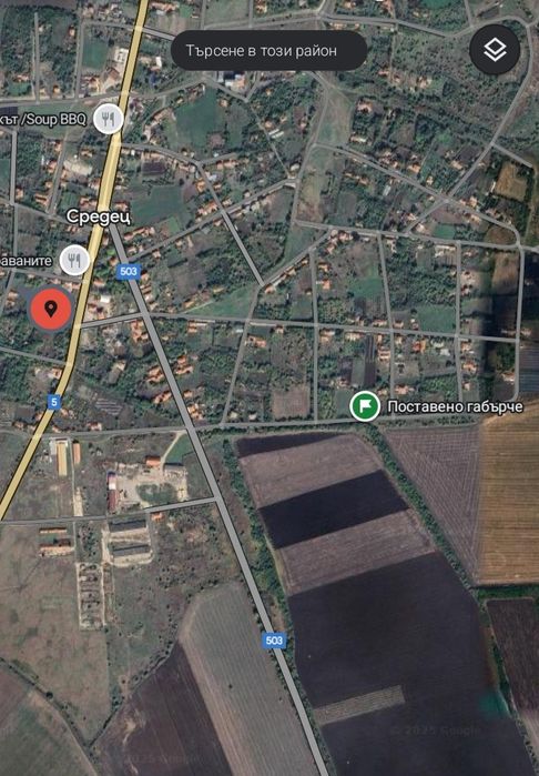 С. Средец, обш. Опан от собственик