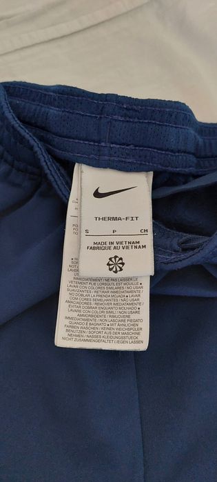 Продавам мъжко долнище Nike