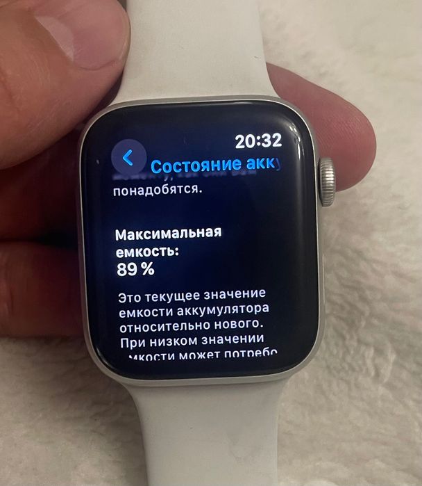 Apple Watch SE (2nd gen) 44 мм