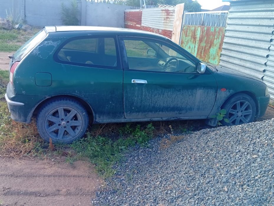 Mitsubishi quest