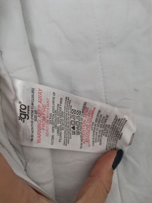 Детски чувалчета за сън