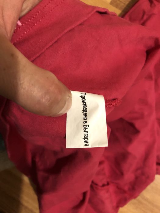 Червена рокля