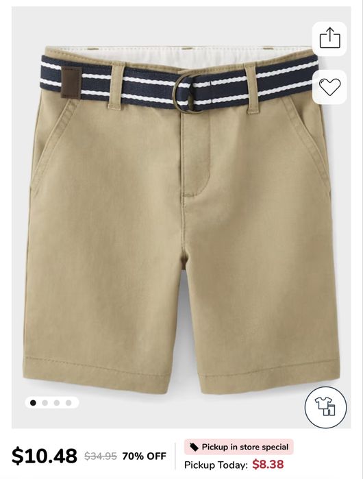 Шортики для мальчика