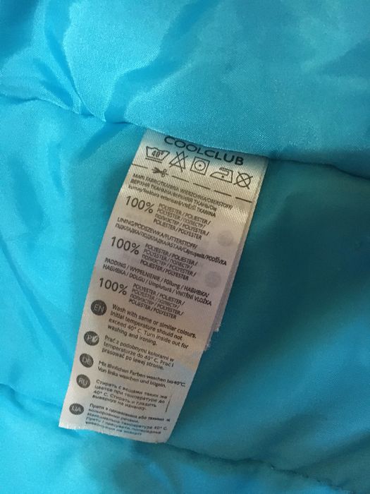 Куртки для подростков для горнолыжного спорта