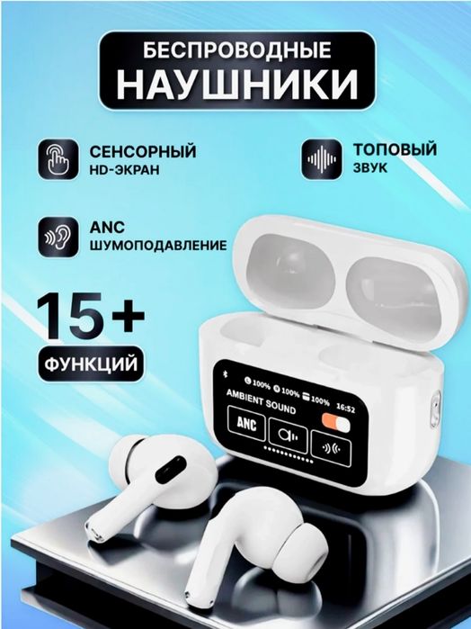 Bluetooth quloqchinlar