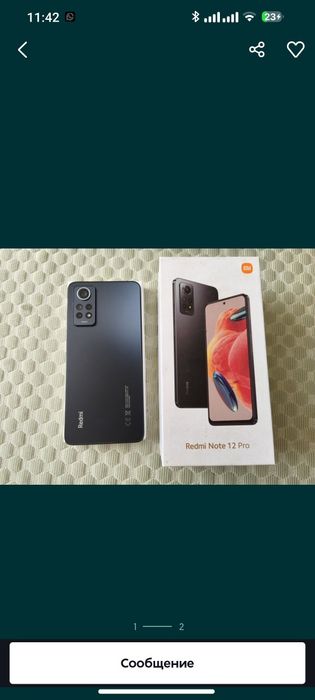 Redmi not 12 pro 256gb