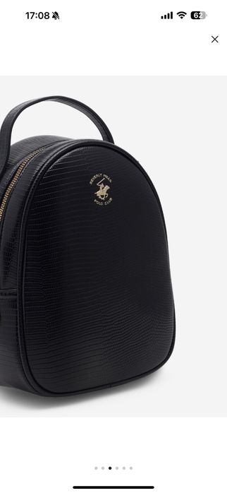 Нова чанта  чанта -20лв/ Плетена бяла чанта 50лв